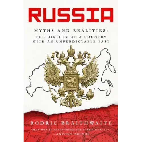 Russia: Myths and Realities