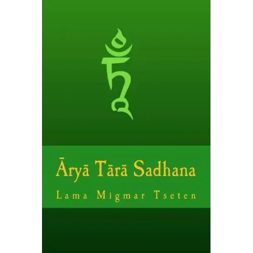 Arya Tara Sadhana