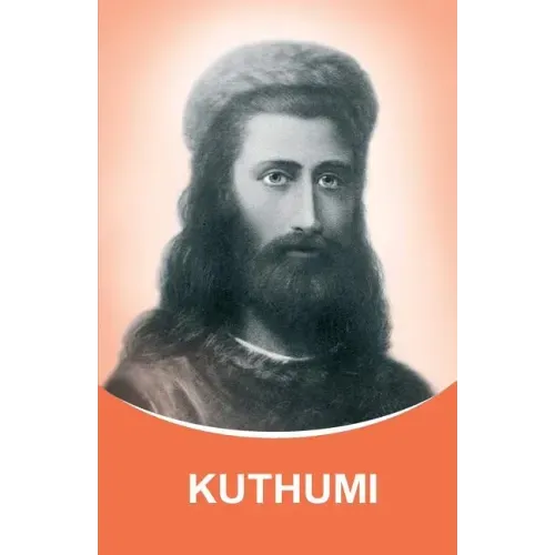 Kuthumi: Dictations through the Messenger Tatyana Nicholaevna Mickushina