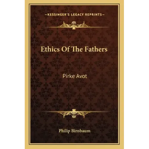 Ethics of the Fathers: Pirke Avot