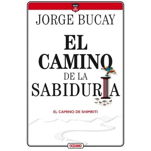 El Camino de la Sabiduría: El Camino de Shimriti