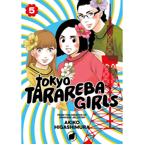 Tokyo Tarareba Girls 5