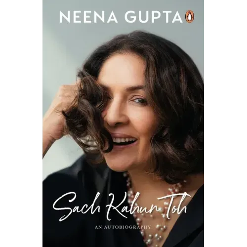 Sach Kahun Toh: An Autobiography