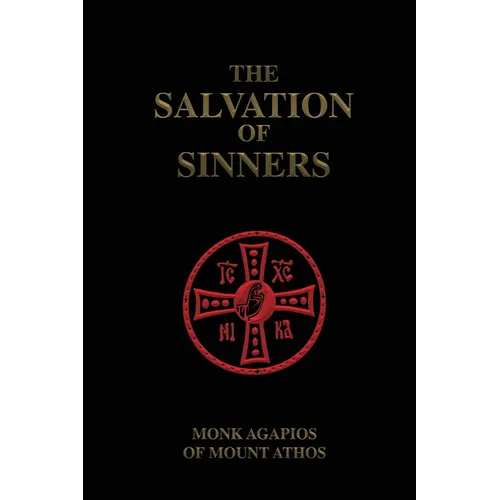 The Salvation of Sinners