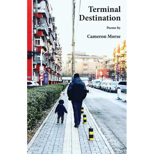 Terminal Destination