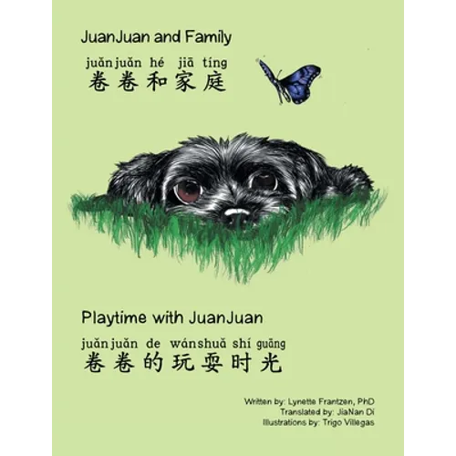 Juanjuan and Family & Playtime with Juanjuan