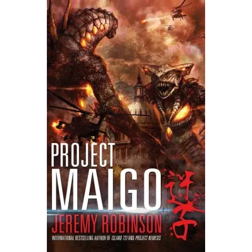 Project Maigo (a Kaiju Thriller)