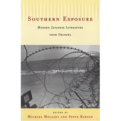 Molasky: Southern Exposure Paper