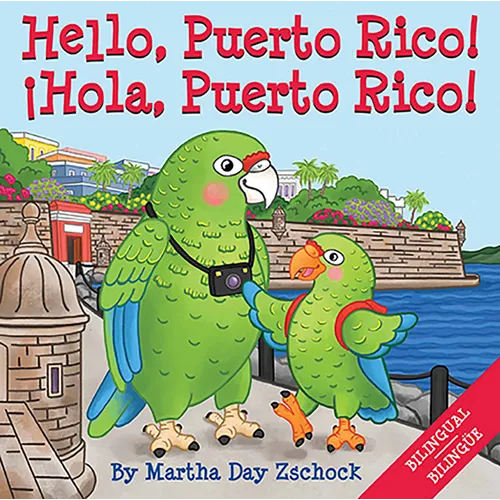 Hello, Puerto Rico!