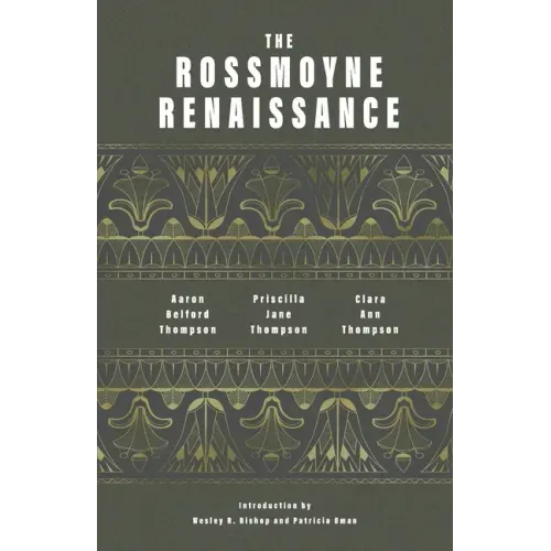 The Rossmoyne Renaissance