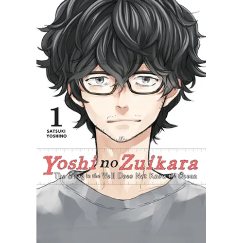 Yoshi No Zuikara, Vol. 1: The Frog in the Well Does Not Know the Ocean
