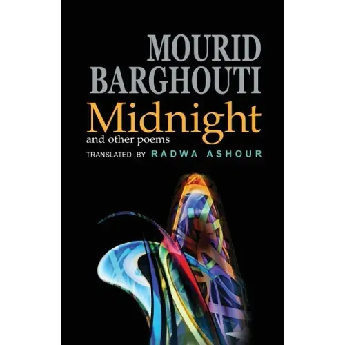Midnight and Other Poems