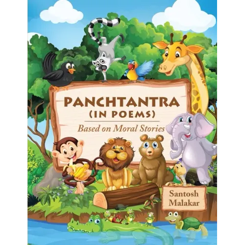 Panchtantra (In Poems): Based on Moral Stories