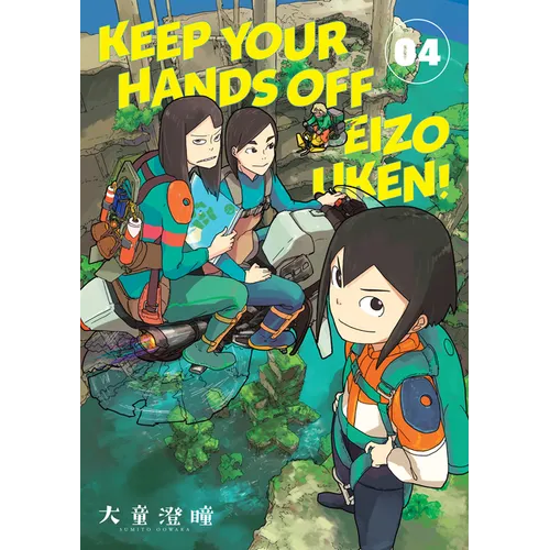 Keep Your Hands Off Eizouken! Volume 4
