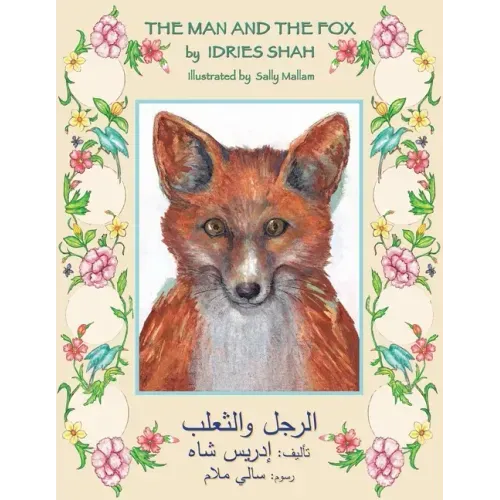 The Man and the Fox: English-Arabic Edition