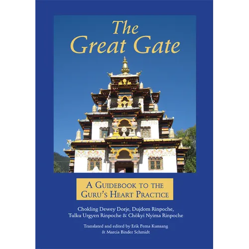 The Great Gate