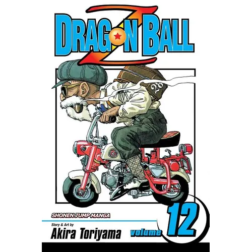 Dragon Ball Z, Vol. 12