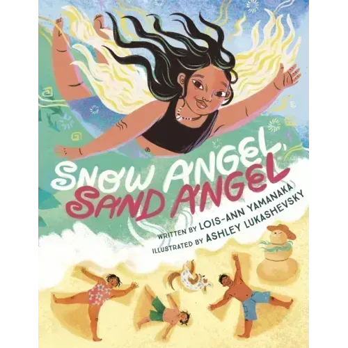 Snow Angel, Sand Angel