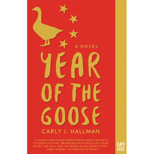 Year of the Goose