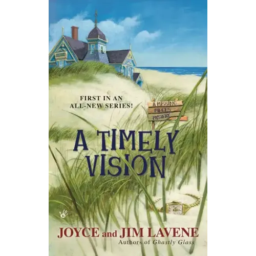 A Timely Vision