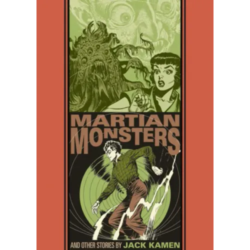 The Martian Monster and Other Stories