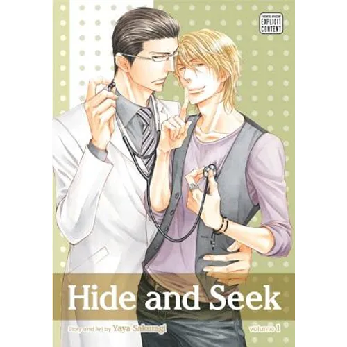 Hide and Seek, Vol. 1
