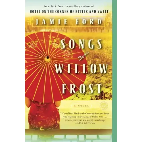 Songs of Willow Frost