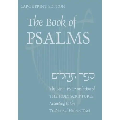 Book of Psalms-OE: A New Translation According to the Hebrew Text