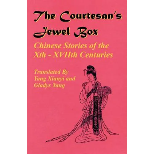 The Courtesan's Jewel Box
