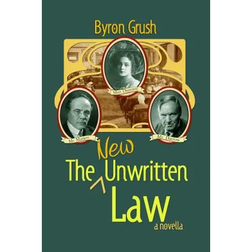 The New Unwritten Law