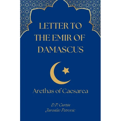 Letter to the Emir of Damascus