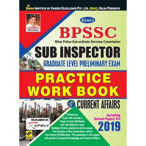 Bihar Daroga-PWB-E-18 Sets-2019 (01.09.2019)