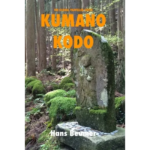 Kumano Kodo - USTrade B/W