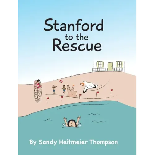 Stanford to the Rescue