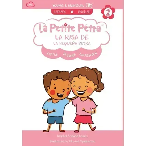 La Risa de la Pequeña Petra: Little Petra's Laughter