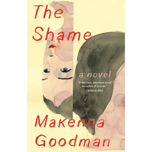 The Shame
