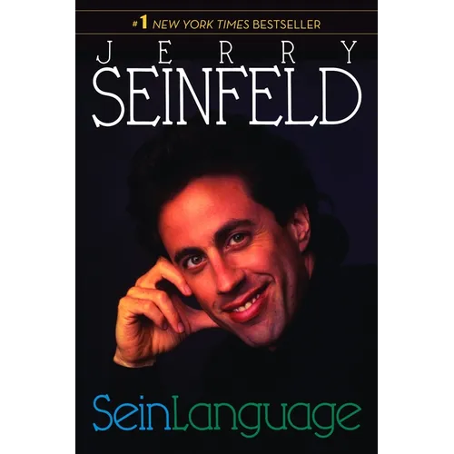 SeinLanguage
