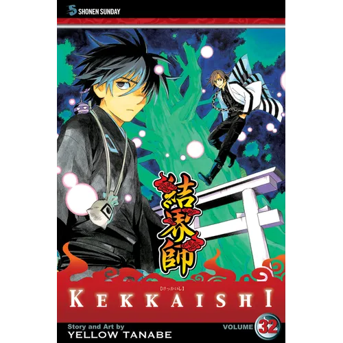 Kekkaishi, Vol. 32