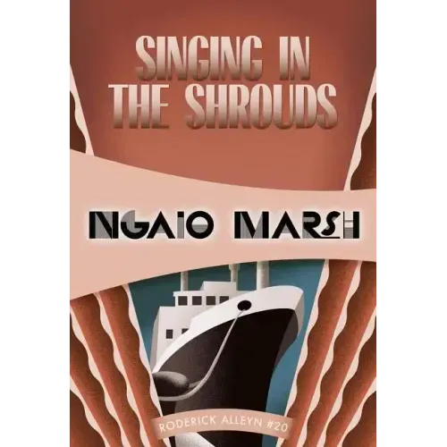 Singing in the Shrouds