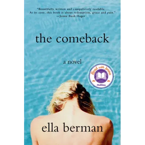 The Comeback: A Read with Jenna Pick