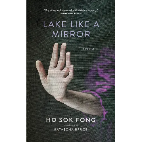 Lake Like a Mirror