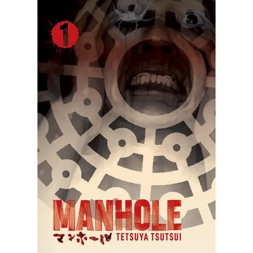 Manhole Volume 1