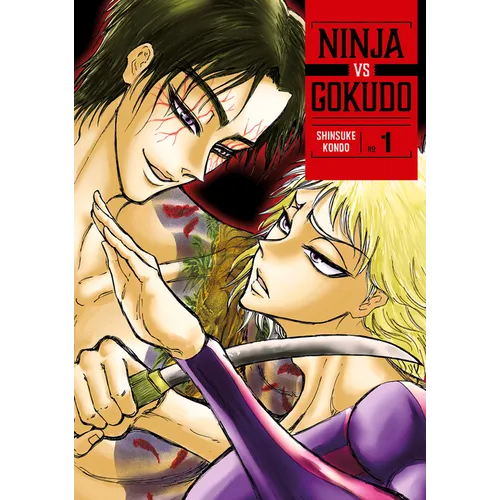 Ninja vs. Gokudo 1