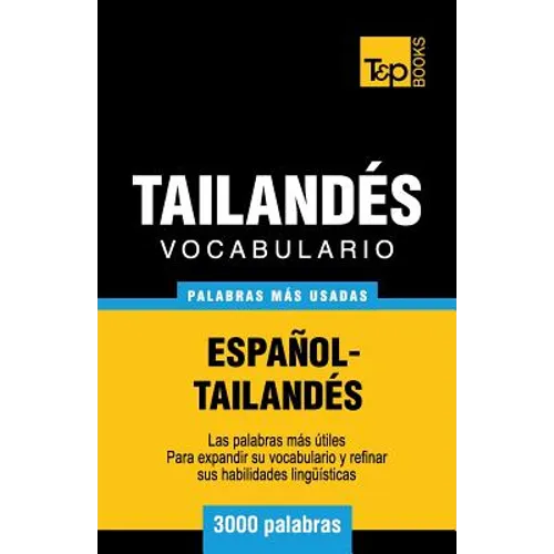 Vocabulario Español-Tailandés - 3000 palabras más usadas