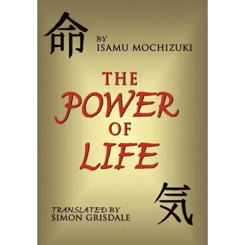 The Power of Life