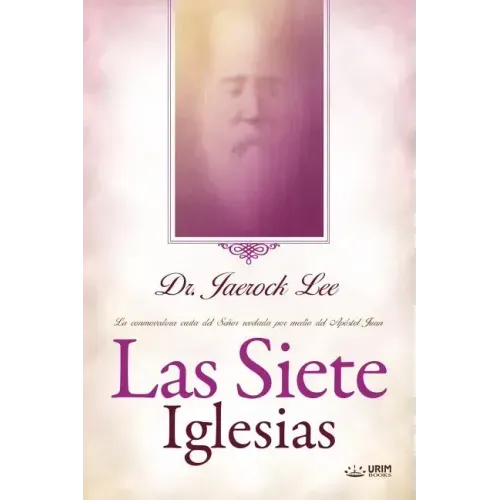 Las Siete Iglesias: Seven Churches (Spanish)