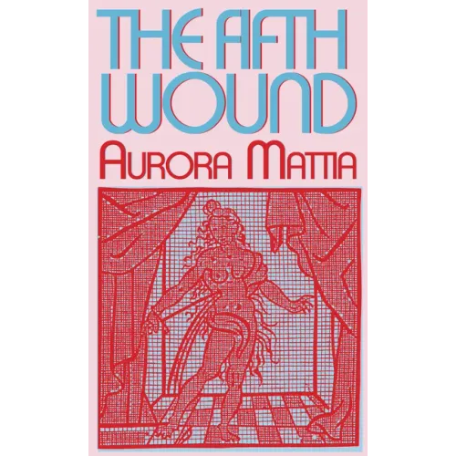 The Fifth Wound