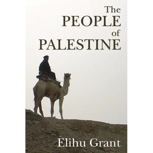 The People of Palestine