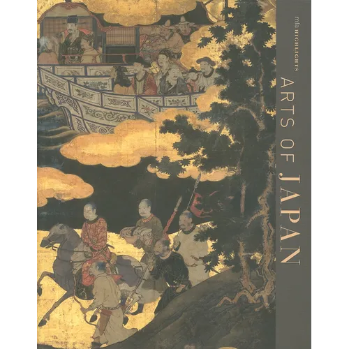 Arts of Japan: MFA Highlights