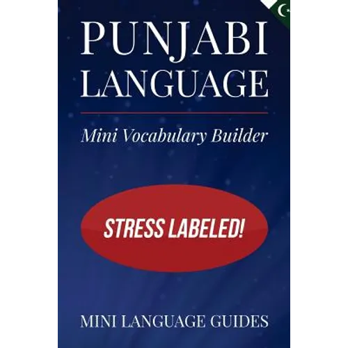 Punjabi Language Mini Vocabulary Builder: Stress Labeled!